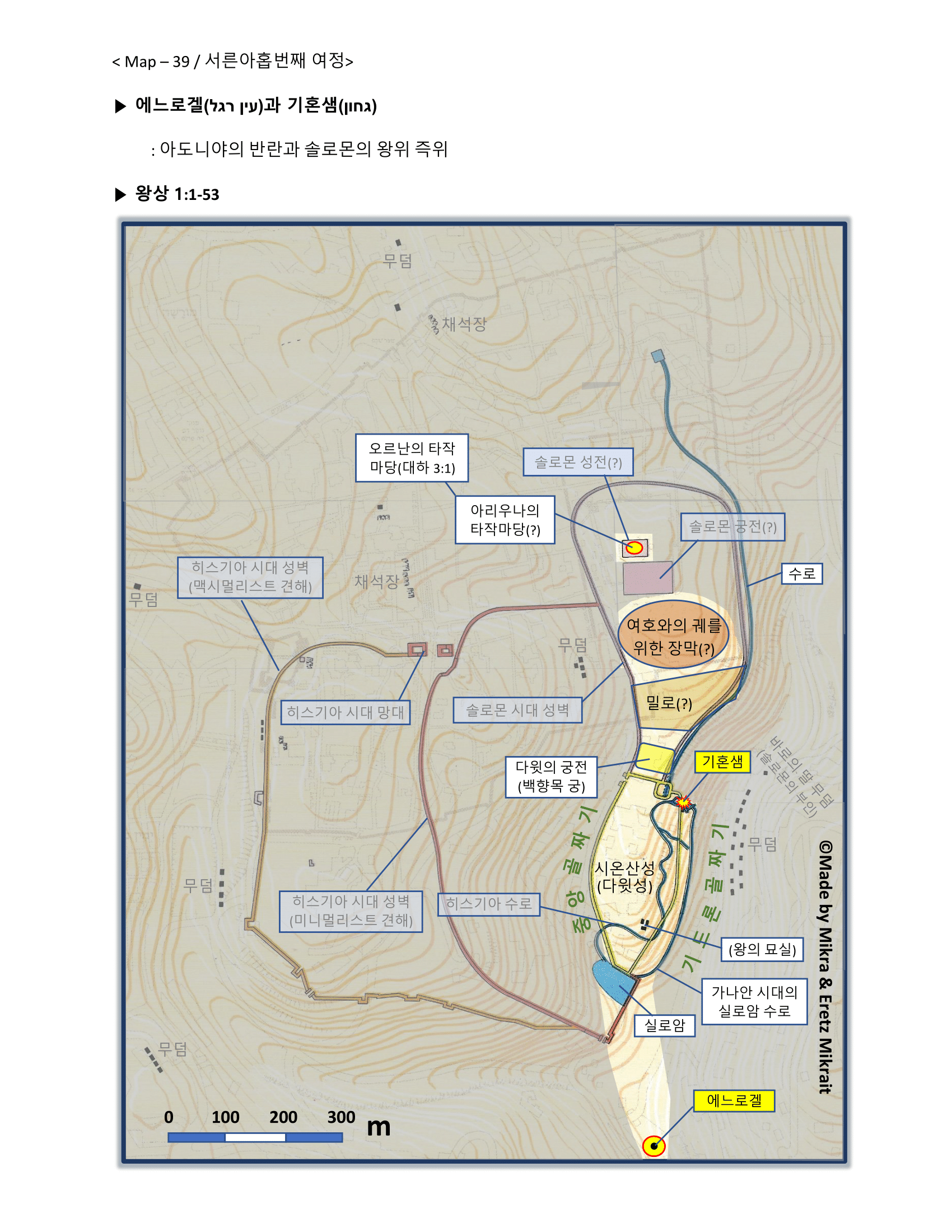 Map-30.png